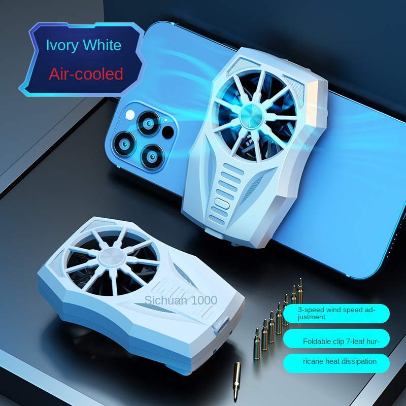 High Power Halfgeleider Mobiele Telefoon Cooler Luchtgekoelde Koeler Voor Mobiele Telefoon Ondersteuning 40W Snelle Lading Cooling Clip game: Air cooling White