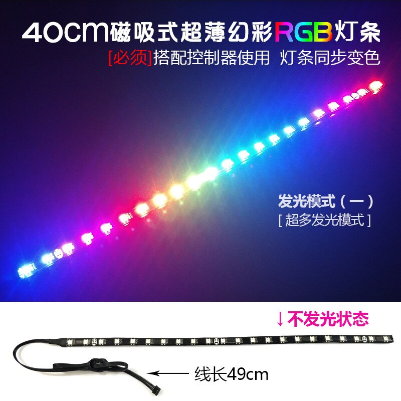 Grafische kaarthouder rgb 25cm grafische partnerhouder coole kleurveranderende voeding magazijn lichtbord ledstrip magnetische s: 40cm magnetische zuignap zachte lampen