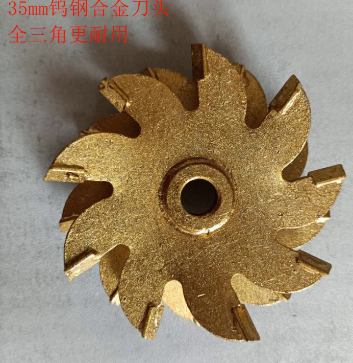 Alloy blade for Electric Brick Wall Chaser/concrete Cutter Notcher blade Floor Wall Groove Cutting Machine disc: MAROON