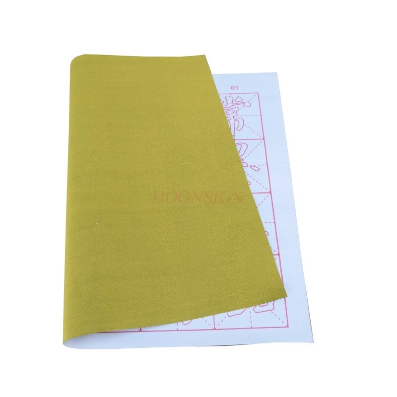 Chinese Character Practice China Calligraphy Practice Brush Introduction to Calligraphy Copybook No ink Water writing cloth