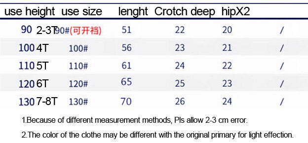 Children's jeans boys and girls elastic trousers summer thin