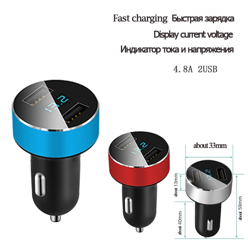 Smart USB Car Charger Phone Fast Charger Max 4.8A LED Car Adapter DUAL Ports Alloy Mobile Charger For Xiaomi iphone x lenovo z5
