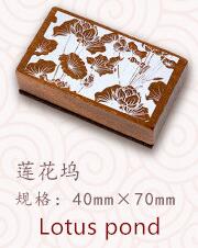 Stijl decoratie stempel houten rubber stempels voor scrapbooking briefpapier diy knutselen standaard stempel vintage karper kraan chinees: Lotusvijver