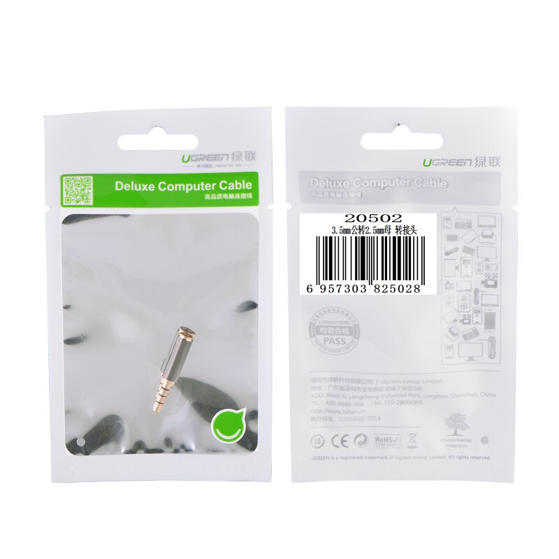 Ugreen 3.5mm Male Jack naar 2.5mm Vrouwelijke Plug 4 Pole Hoofd Telefoon Oortelefoon Stereo Audio Adapter connector voor Kabel