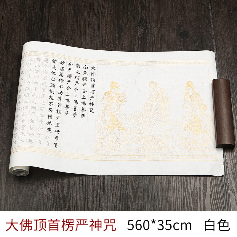 Cahier d'écriture ordinaire chinois, multi-types, Collection de écritures bouddhistes, stylo à brosse roulante, cahier de pratique de calligraphie: A9