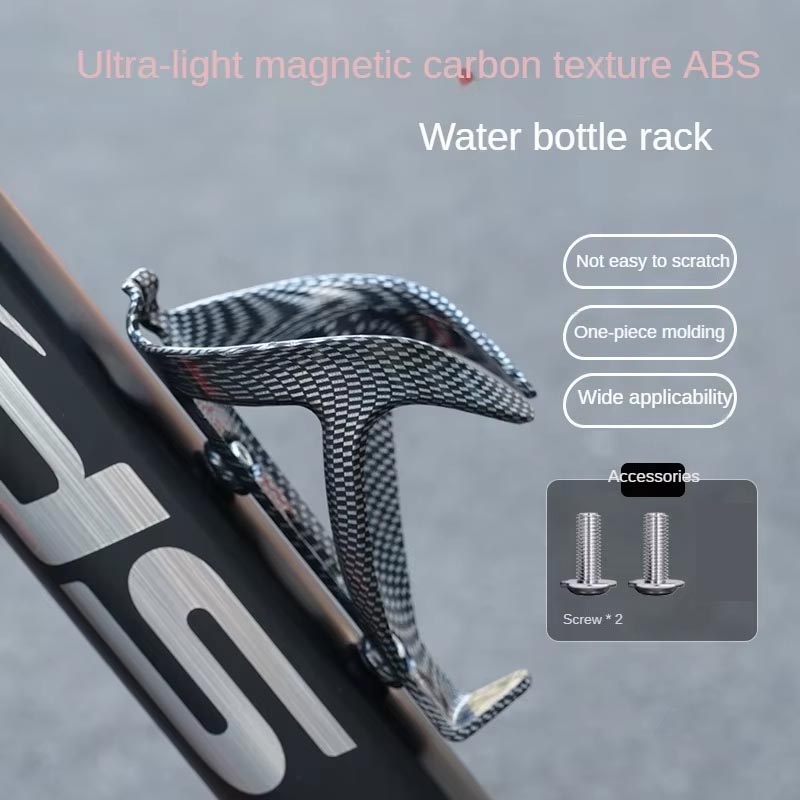 Portabotellas de fibra de carbono para bicicleta, soporte de plástico para botella de bicicleta de montaña y carretera, accesorios ligeros para montar