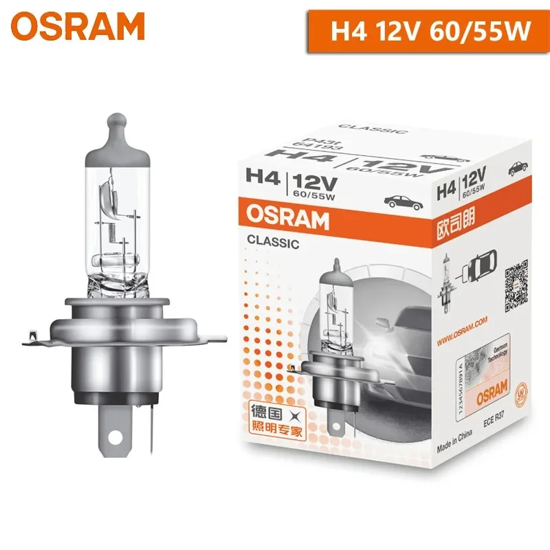 Osram original  h1 h4 h3 h7 standard forlygte 12v 55w 100w 3200k lysdæmpende tågelygte med høj/lav lysstråle bil halogenpære oem  (2 stk.)