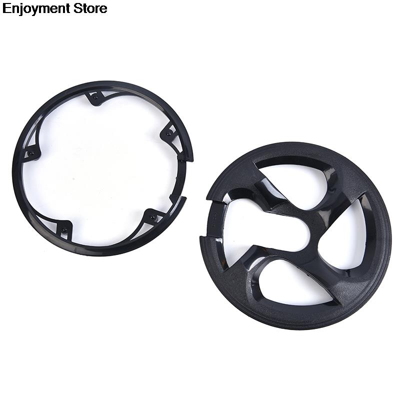 Bike Chain Wheel Ring Protective Cover MTB Road Bicycle Sprocket Protection Crankset Crank Guard Protector Cycling Accessories
