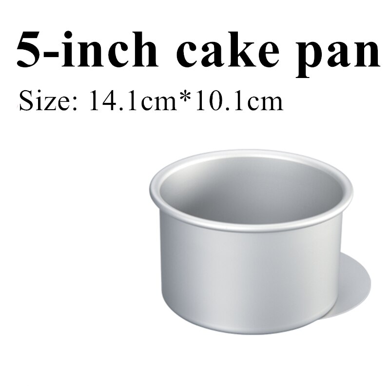 1 Piece Round Cake Pan with Removable Bottom, Anodized Aluminum 10cm Deep Round Cheesecake Pan Chiffon Cake Mold Baking Mould: 5-inch