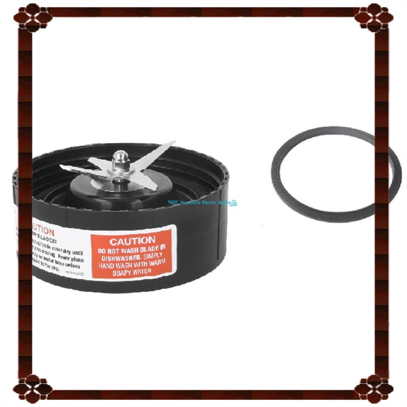 24-Hour Replacement Parts N17-1001 Blade For Nutribullet Rx Blender 1700W