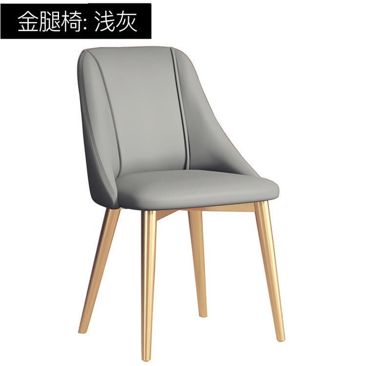 modern einfach Essen Tabelle Sessel Rückenlehne Computer Pult Schemel nordisch Schlafzimmer bilden bilden hell Luxus Essen Sessel Heimat: B grau