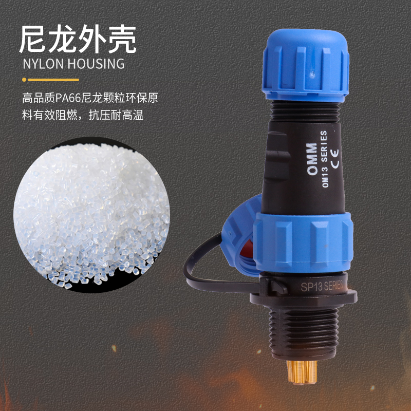 16Mm Waterdichte Connector Sp16 2P 3P 4P 5P 6P 7P 9P Sd 16 Draad Connectoren