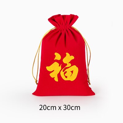 10pcs/lot 20x30cm 30x40cm Chinese Words Fu Big Red Packing Drawstring Velvet Bags Year Christmas Party Bags Pouches: 20x30cm