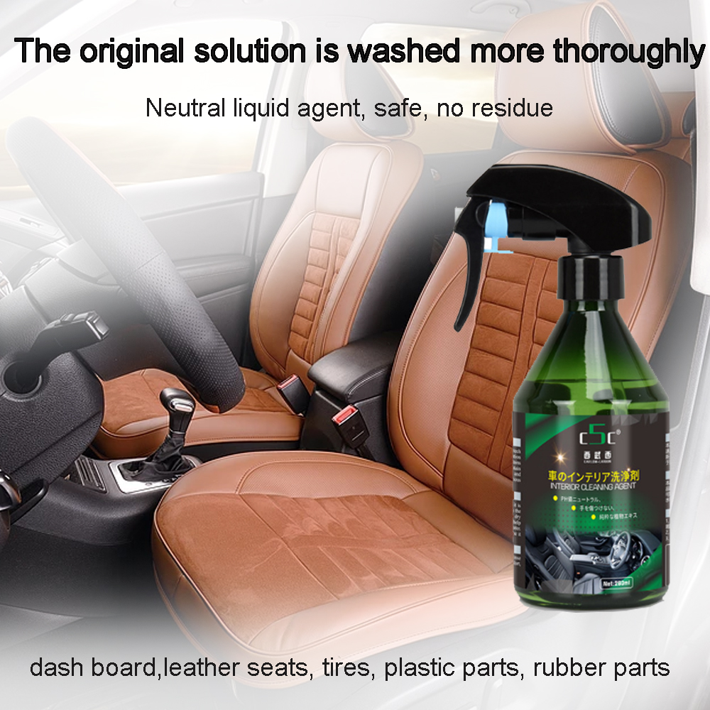 Car Coating Maintenance Coating Refurbishing Agent Car Leather Seat Coating Automobile Polishing Wax Instrument Panel Coating