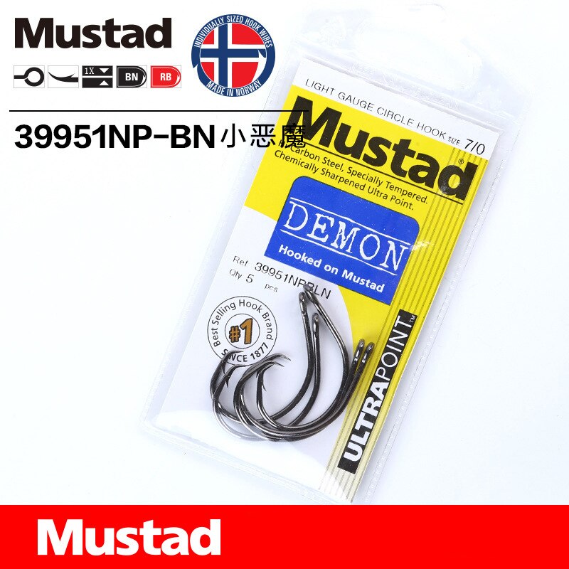 MUSTAD-anzuelos de Pesca de acero al carbono, anzuelos afilados, resistentes, a prueba de herrumbre, para carpa de mar, Noruega, modelo 39951 1 #-8/0 #