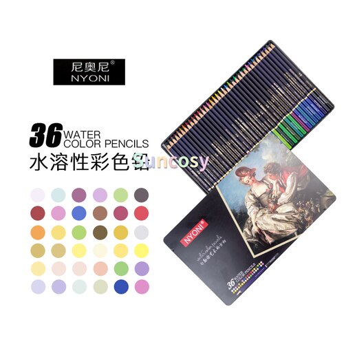 Nyoni 12 / 24 / 36 /48/ 72/agua de color-color soluble plomo caja de hierro color lápiz cepillo conjunto para niños lápices de dibujo arte suministros: 36 color