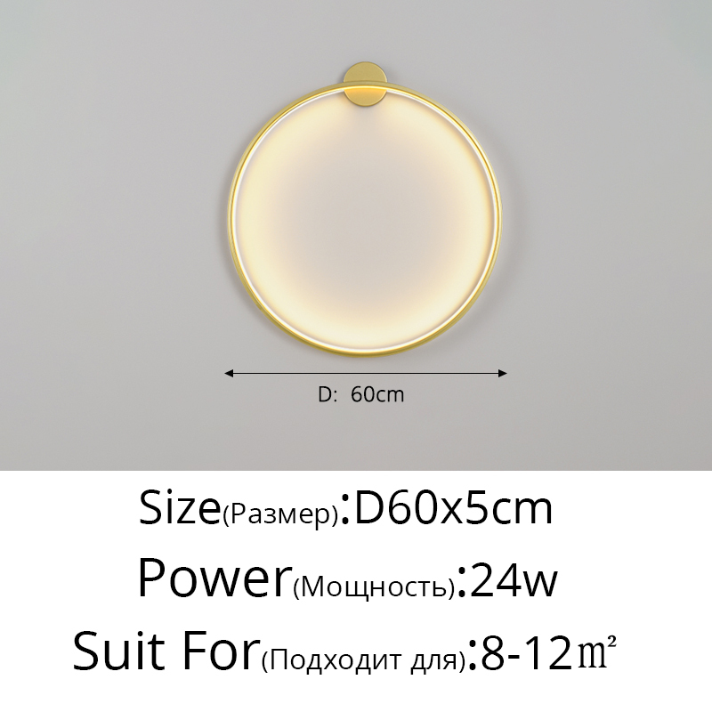 Lámparas de decoración de fondo circulares simples, nuevas luces LED modernas para pared, sala de estar, dormitorio, cabecera, pasillo, iluminación interior: <2.700 K / Beige