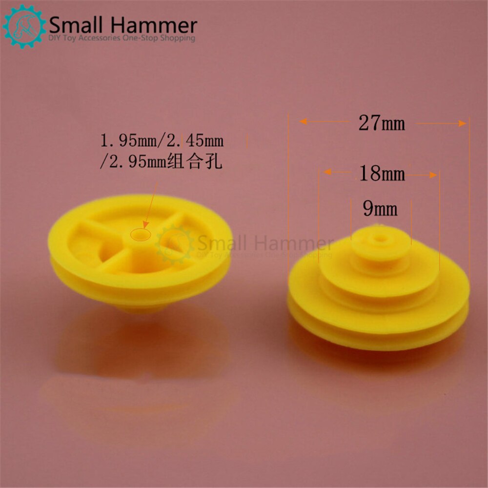 10pcs 27mm yellow plastic three-layer pulley variable hole pulley diy micro motor gearbox parts gear box accessory parts