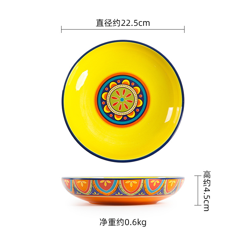 Série latine bols à salade en céramique créatifs, plats occidentaux peints à la main, bols à riz maison sous glaçure, ensemble d'assiettes à nouilles: 9 inch plate-orange