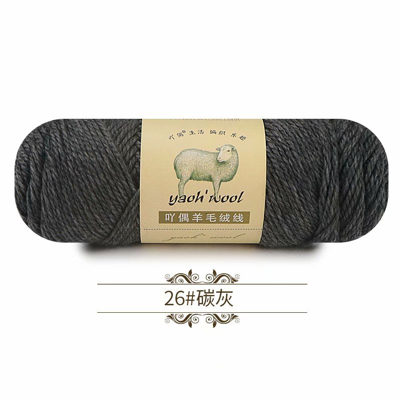 Fio grosso de lã para tricô manual DIY, fio de cashmere, crochê de lã, suéter macio, chapéu, linha cachecol, 100g/rolo