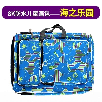 Cartoon Drawing Set Art Bag A3 Sketch Pad/Drawing Kit 8K Art School Bag Painting Bags for Kids Sketchpad Bag Waterproof