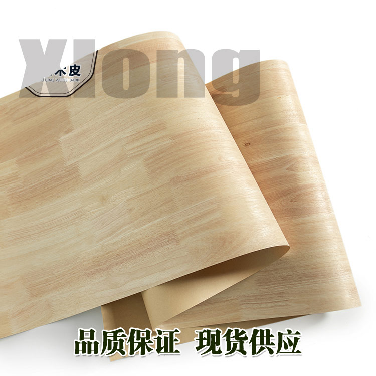 Technology Wood Veneer - 2.5M X 30cm Stone Grain For Home Renovation