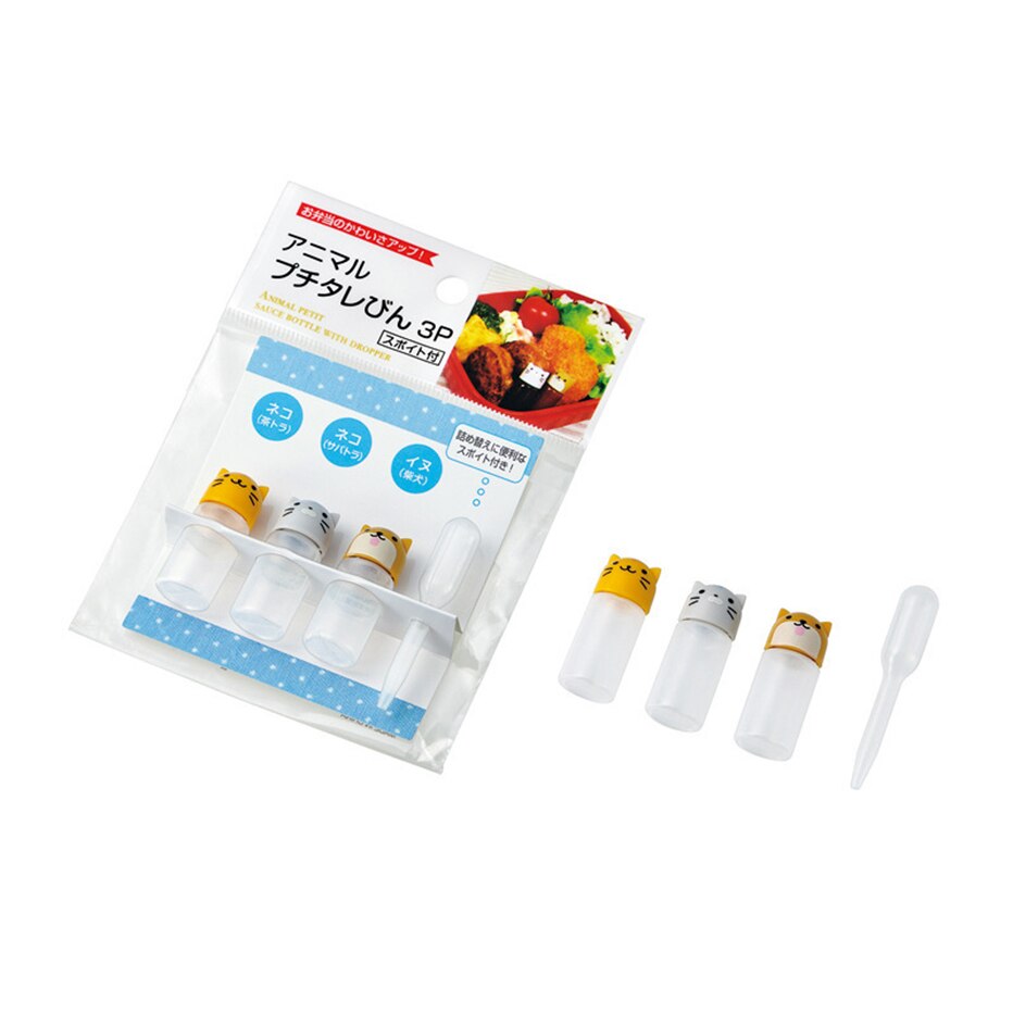 Mini botella de salsa para condimentos, contenedores pequeños para salsa, cerdo, elefante, conejo, León, pollito, botella de salsa de soja, caja Bento: 3 pcs