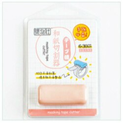 Papier Mr 6 couleurs ruban coupe ciseaux Mini pratique ciseaux adapté pour 6mm-30mm masquage ruban papeterie ciseaux: Orange