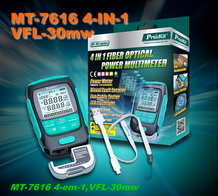 Pro'sKit MT-1236 Verdadero RMS Multímetro Digital Pantalla Pro'sKit MT-1236 Verdadero RMS Multímetro Digital Pantalla
