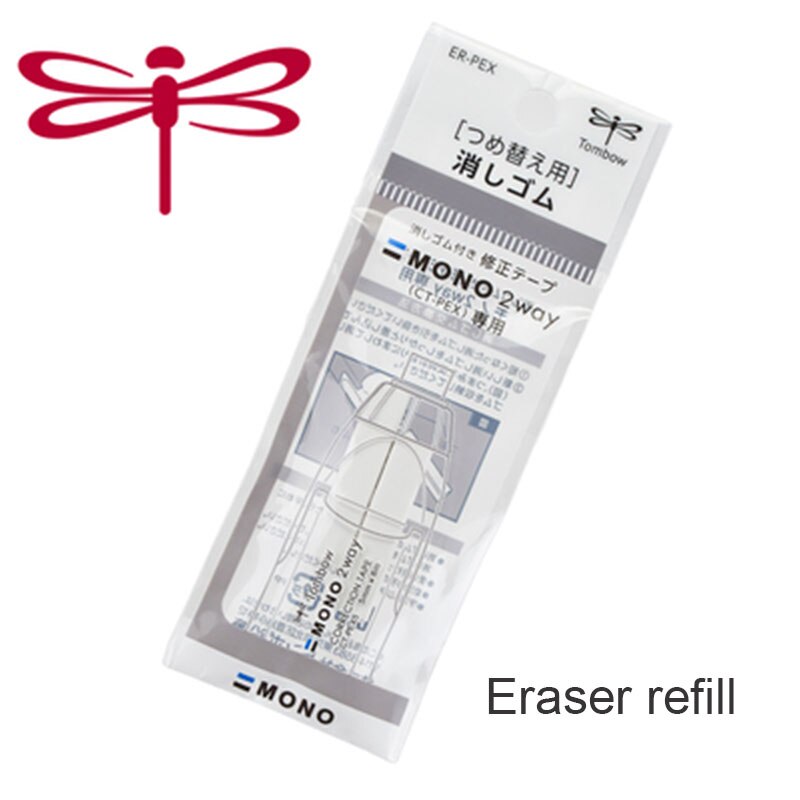 TOMBOW MONO 2WAY Eraser + Correction Tape Dual-use Erasers For Fids Rubber Kawaii School Supplies Japanese Stationery 1Pcs: Eraser refill