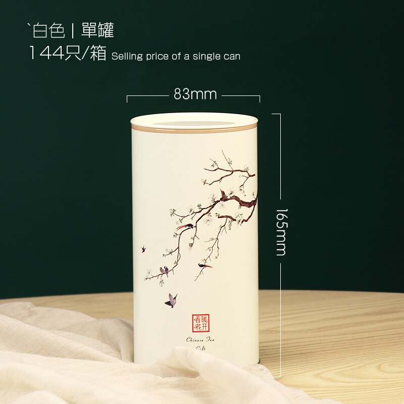Japanese Style Tea Iron Organizer Black Tea Green Tea Round Metal Tinplate Can Scented Tea Packaging Tea Cans Empty Tin Box: white
