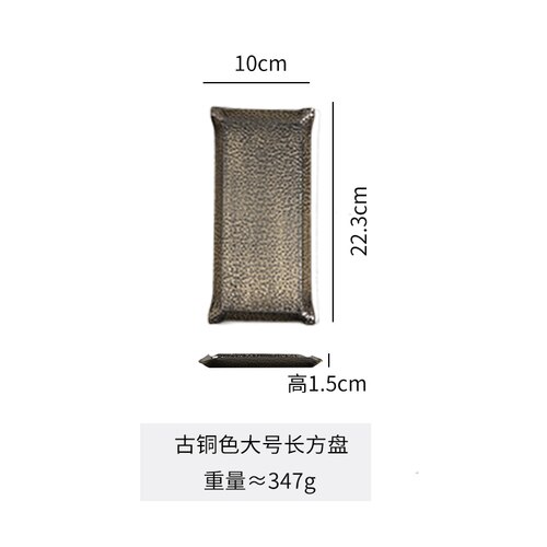 Metal Square Plate Tableware Serving Platter Dinner Vintage Stainless Steel Plate Talerze Obiadowe Serving Tray BK50SC: style8