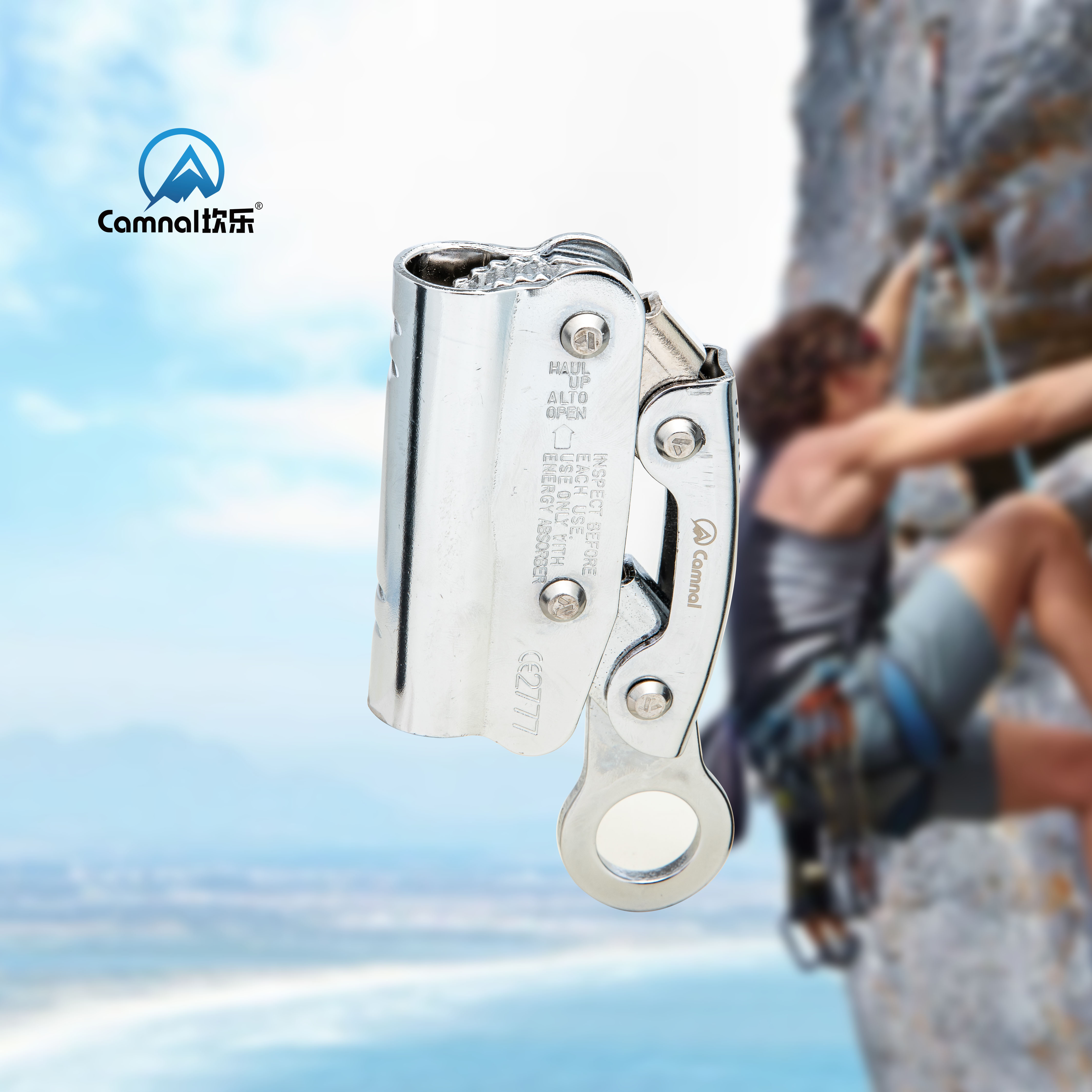 CE Fall Arrester Lifelines Rope Grab Fall protection Rope Grab for Working at Height Climbing Rescue Moving Safety Rope Grab