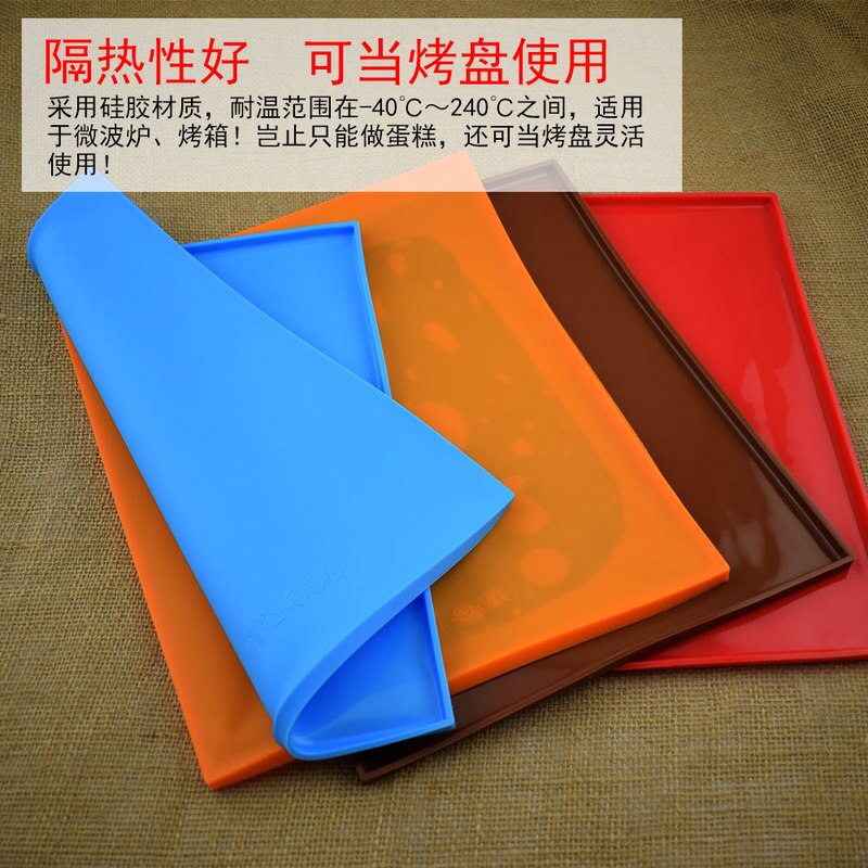Silicone Baking Mat DIY Cake Pad Pan Non-Stick Oven Liner Swiss Roll Bakeware Plate Dish Mold BBQ Grill & Baking Mats Macarons