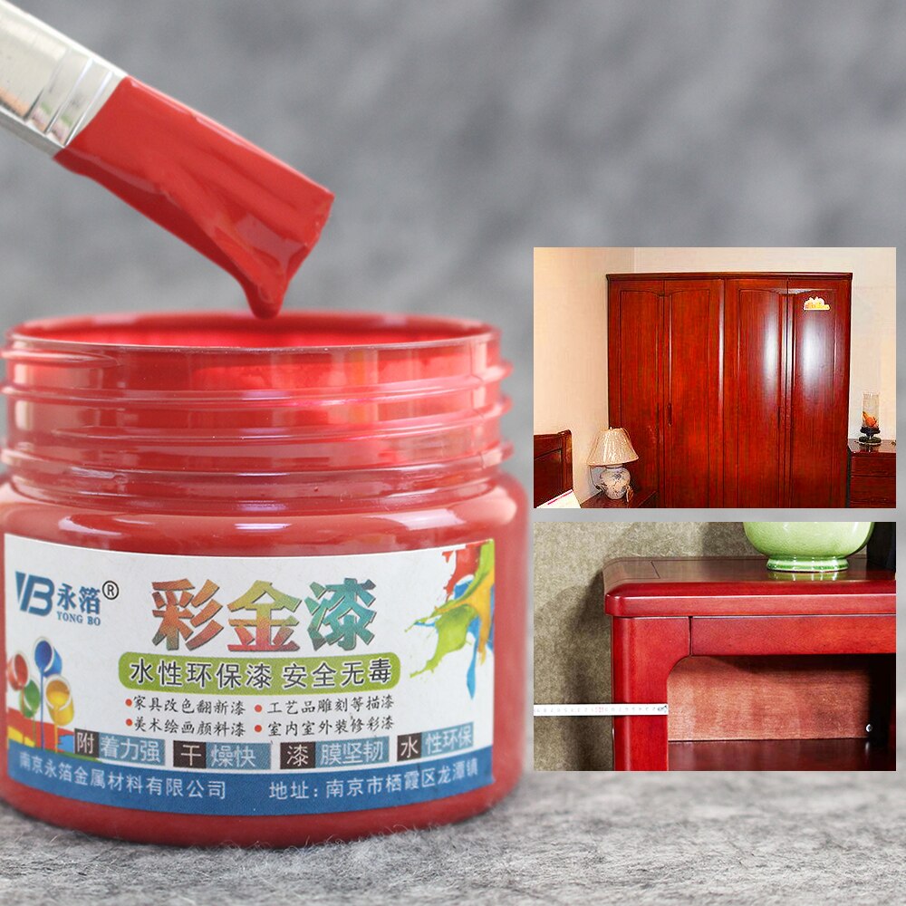 100g Wine Red Paint, Water-based Paint, Furniture,Iron Doors,Wooden Doors,H