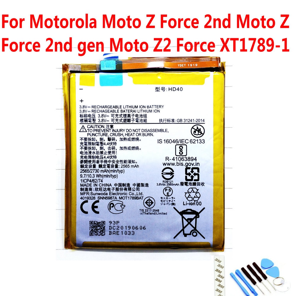 Original 2730mAh HD40 SNN5987A de la batería para Motorola Moto Z fuerza 2nd Moto Z Force 2nd generación Moto Z2 fuerza XT1789-1