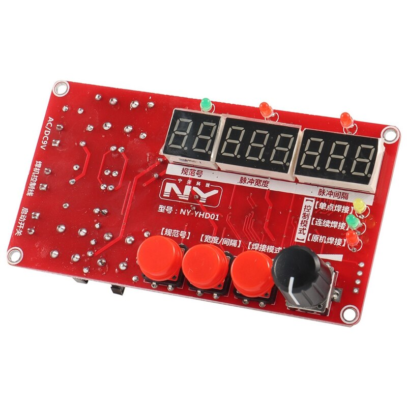 Argon Arc Welding Spot Welding Cold Welding Plate Cold Modified Imitation Control Pulse Time Controller NY-YHD01