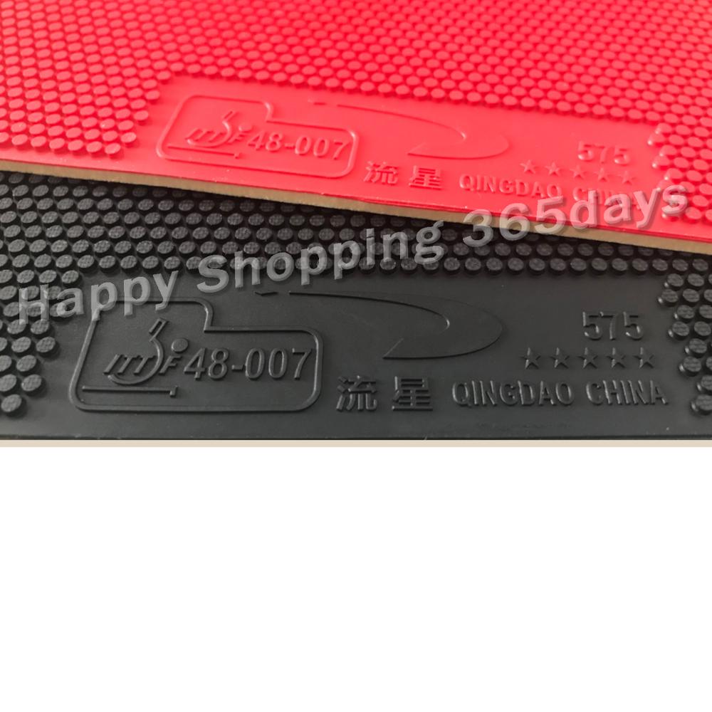 METEOR 575 Pips-out (Traditional Liu Xing, Short Pips with Sponge) Table Tennis Rubber Ping Pong Sponge