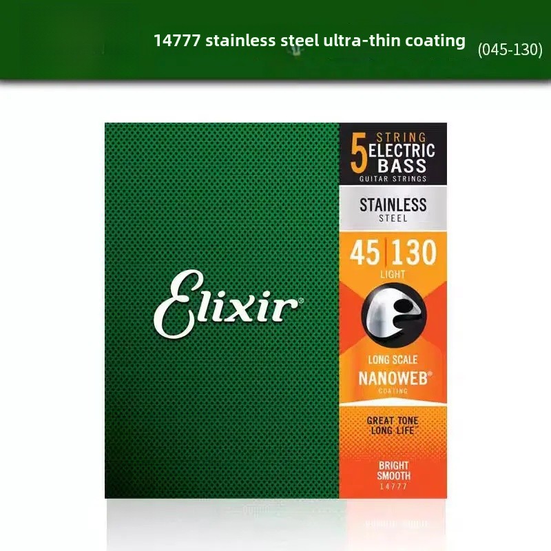 Guitar Strings Illices Bronze Phosphate Strings Electric Guitar Strings 12052 12002 Wooden Guitar Strings 16052 027: Silver