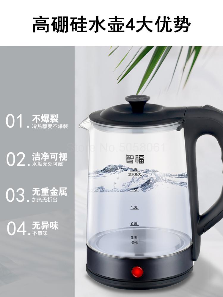 Waterkoker Huishoudelijke Glas Ketel Automatisch Zonder Elektriciteit Voor 304 Rvs Kaishuihu Gekookt Thee Pot