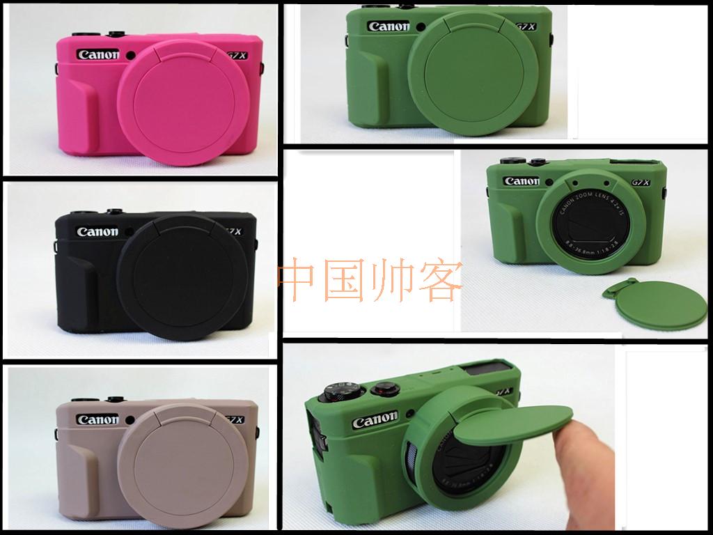 Étui en caoutchouc pour appareil photo, housse pour appareil photo Canon Powershot G7X Mark 2 G7X II G7X2 g7xi
