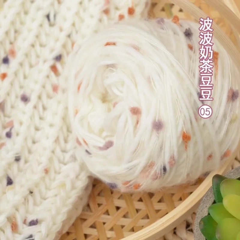 Hilo de lana de punto arcoíris, 50g, tejido a mano, Mohair, hilo de ganchillo, hilo de punto grueso, bufanda DIY, suéter, línea de sombrero blanet, 1 ud.: Marfíl