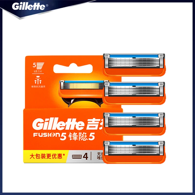Gillette-cuchillas de afeitar de la serie Fusion, cabezales de corte de barba de repuesto de 5 capas, 4 cuchillas de piezas para afeitadora Gillette Fusion