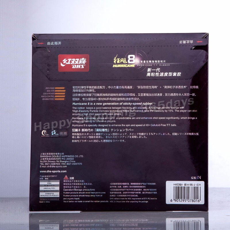 DHS Original Hurricane 8 Pips-In H8 Table Tennis Rubber Ping Pong Tenis De Mesa Hurricane-8