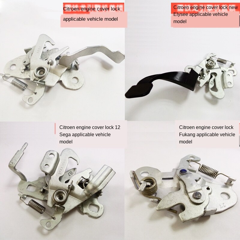 Car Engine Hood Latch lock for Citroen ZX Elysee Sega Triumph C2 C5 C4L