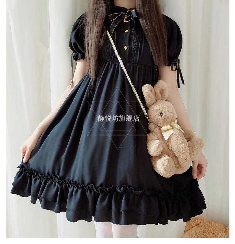 Robe Lolita japonaise noire Vintage gothique à manches longues, robe Court Kawaii pour filles, tenue de fête du thé: Short sleeve / L