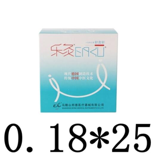 EACU disposable acupuncture needle with tube 500 pcs Single-use acupuncture needles size 0.16/0.18/0.20/0.25/0.30mm: Wine Red