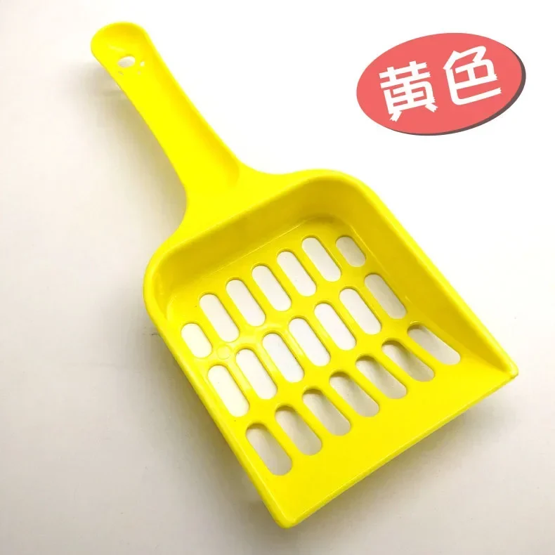 Duurzame Dikke Kattenbakvulling Schop Kat Scoop Schop Afvalbak Huisdier Schoonmaken Tool Plastic Kat Zand Toiletbenodigdheden Schonere Lepels: YELLOW