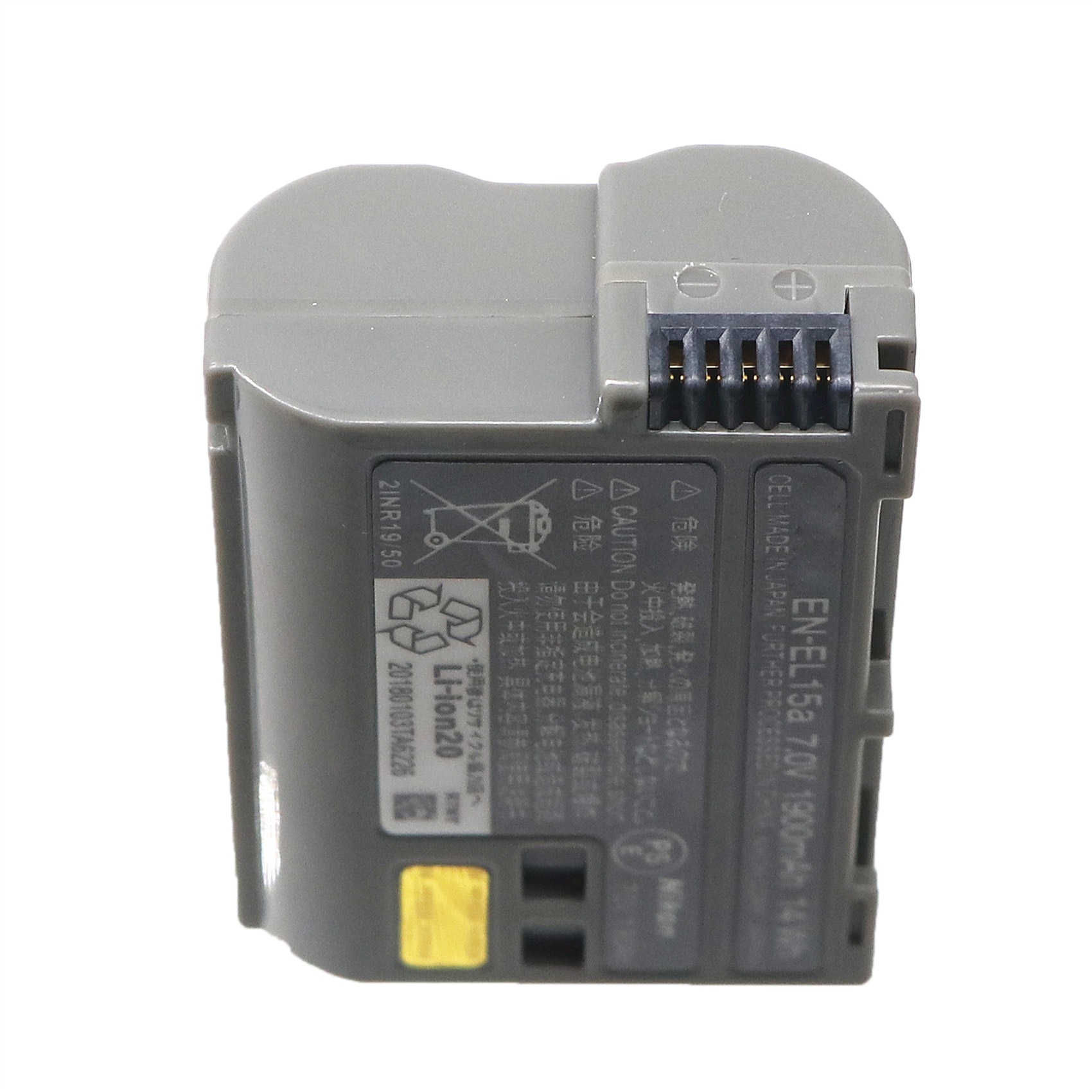 1900 mah en -el15a enel 15a kamera batteri til nikon  d850 d810 d750 d610 d7500 d7200 d7100 d200 d300 d700 d500 d600 mh-25a