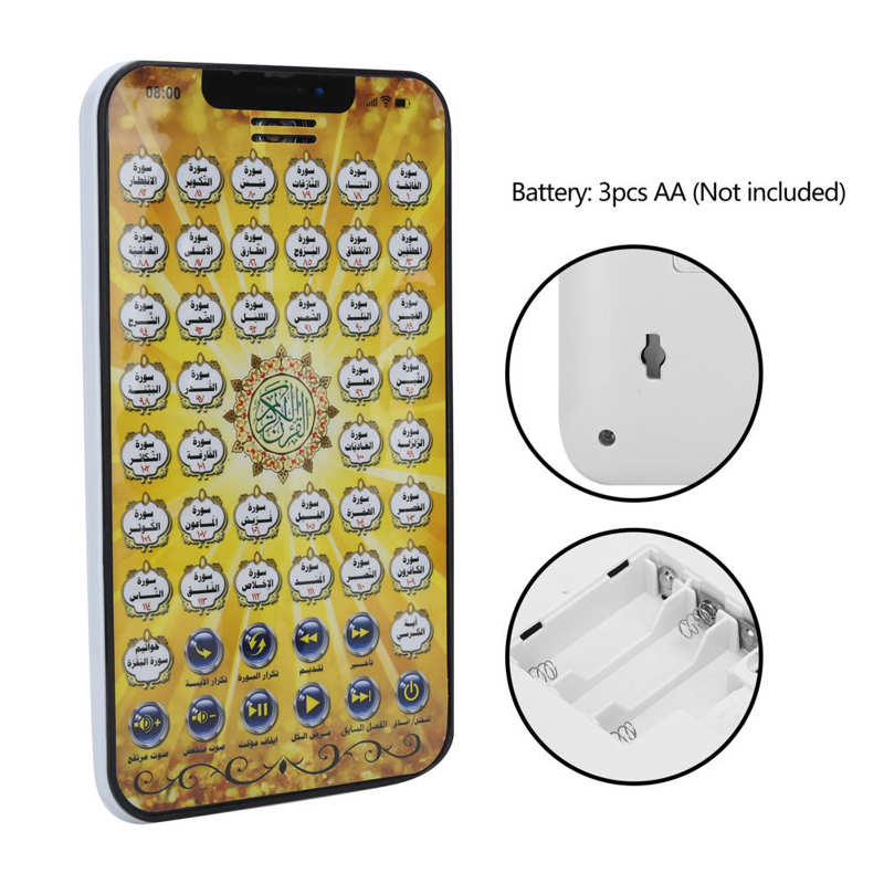 Arabische Taal Leren Machine Elektrische Educatief Vroeg Leren Pad Lezen Machine Speelgoed